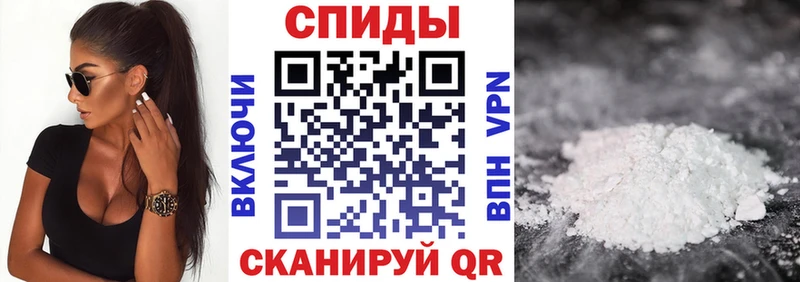 Амфетамин 98%  нарко площадка состав  Назрань 
