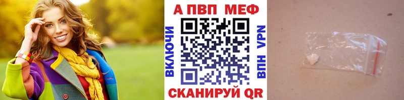 наркотики  Назрань  А ПВП СК КРИС 