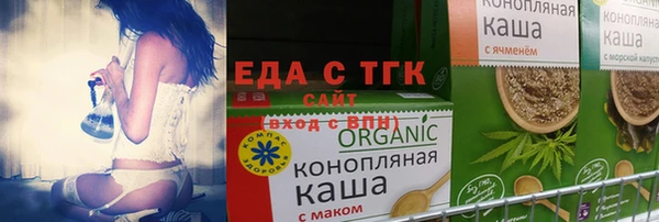 COCAINE Абдулино