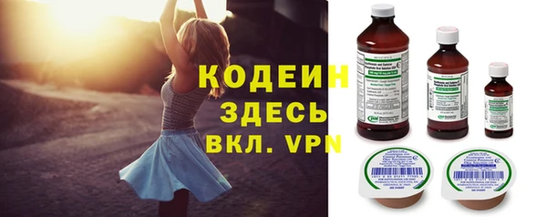 скорость Абинск