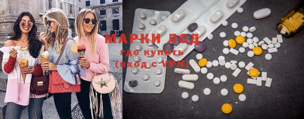 скорость Абинск