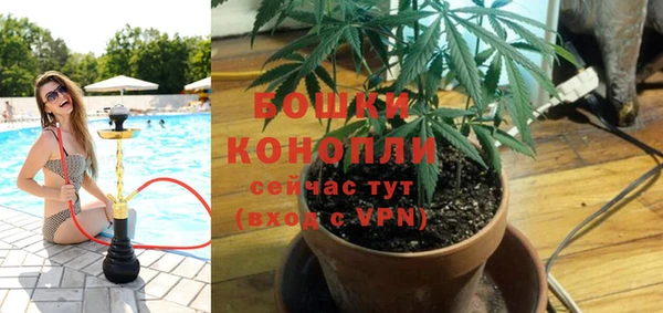 COCAINE Абдулино