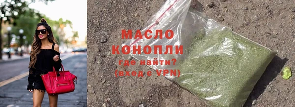 скорость Абинск