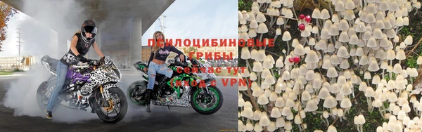 скорость Абинск