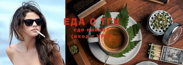 скорость Абинск