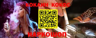 таблы Заволжье