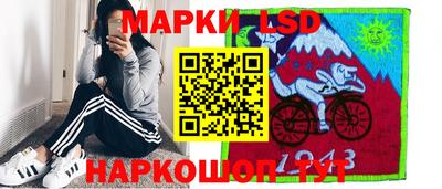 MDMA Жуковский