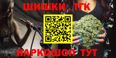 MDMA Жуковский