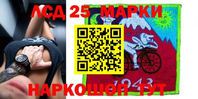 MDMA Жуковский