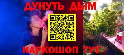 MDMA Жуковский