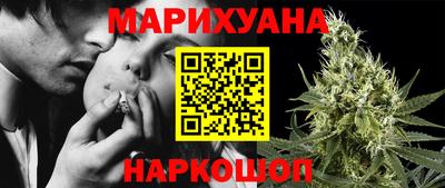 MDMA Жуковский