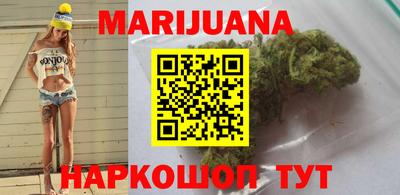 таблы Заволжье