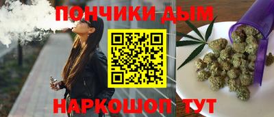 MDMA Жуковский