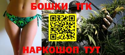 MDMA Жуковский