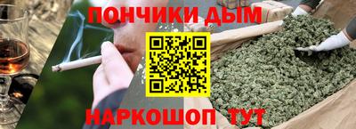 таблы Заволжье