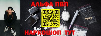 MDMA Жуковский