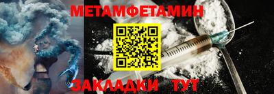 MDMA Жуковский