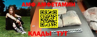 MDMA Жуковский