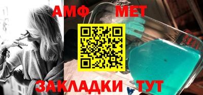 MDMA Жуковский