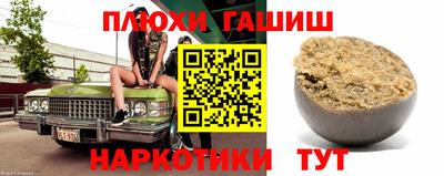 MDMA Жуковский