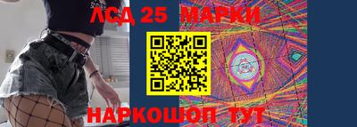 таблы Заволжье
