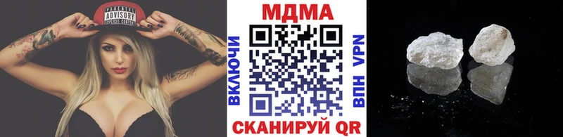 купить наркоту Назрань MDMA crystal